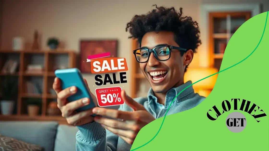 How to spot the best deals and discounts