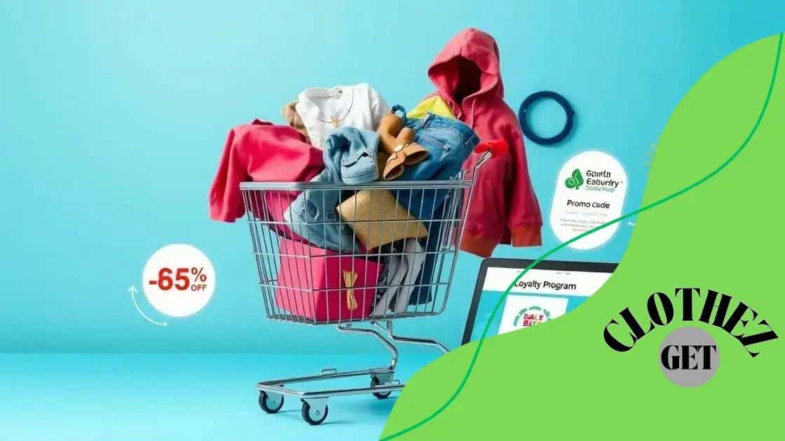 Tips to maximize your savings at Shein